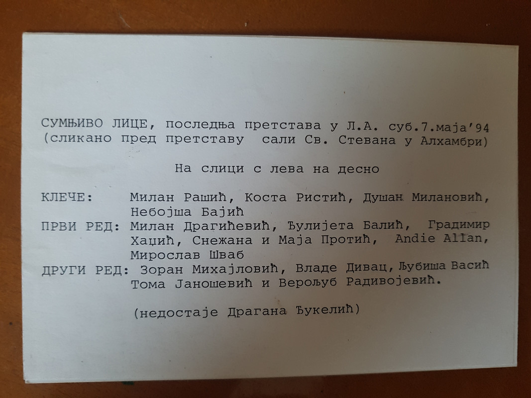 [Слика: 20190927-173529.jpg]