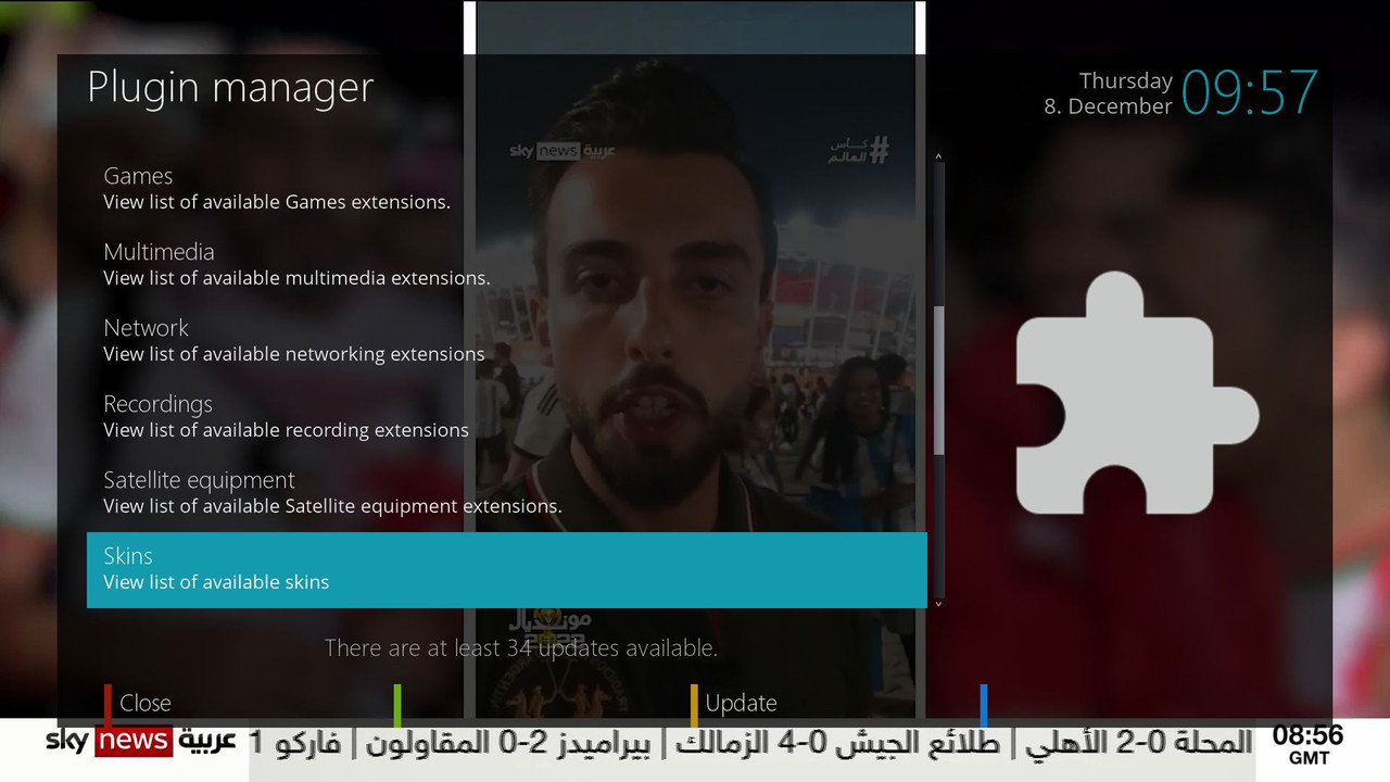 جديد موقع اجهزة اللونكس بتاريخ