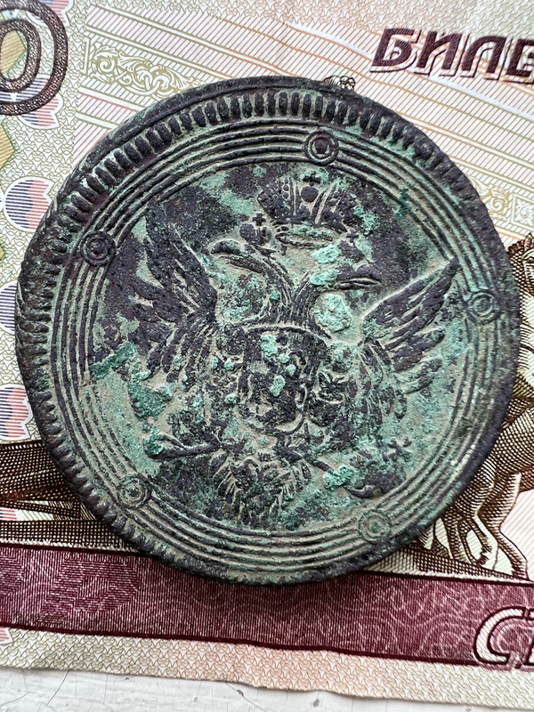 кольцевик 3