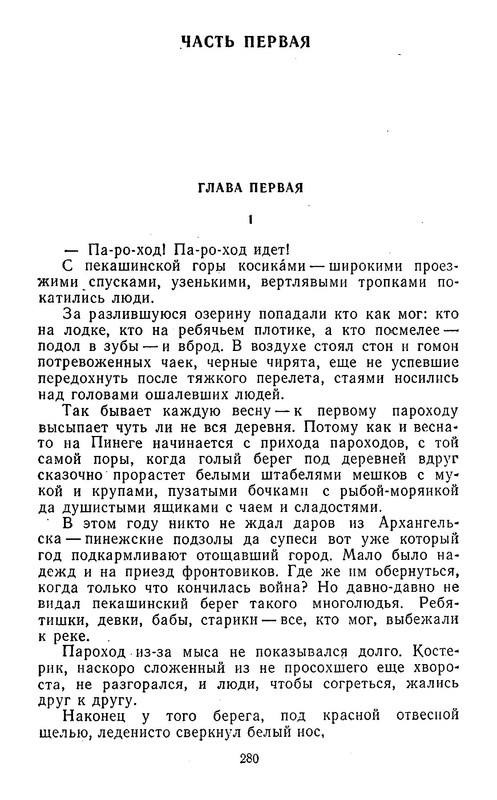 p0040
