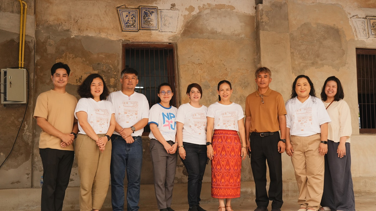 ทีมวิจัยจาก มรภ.นครปฐม