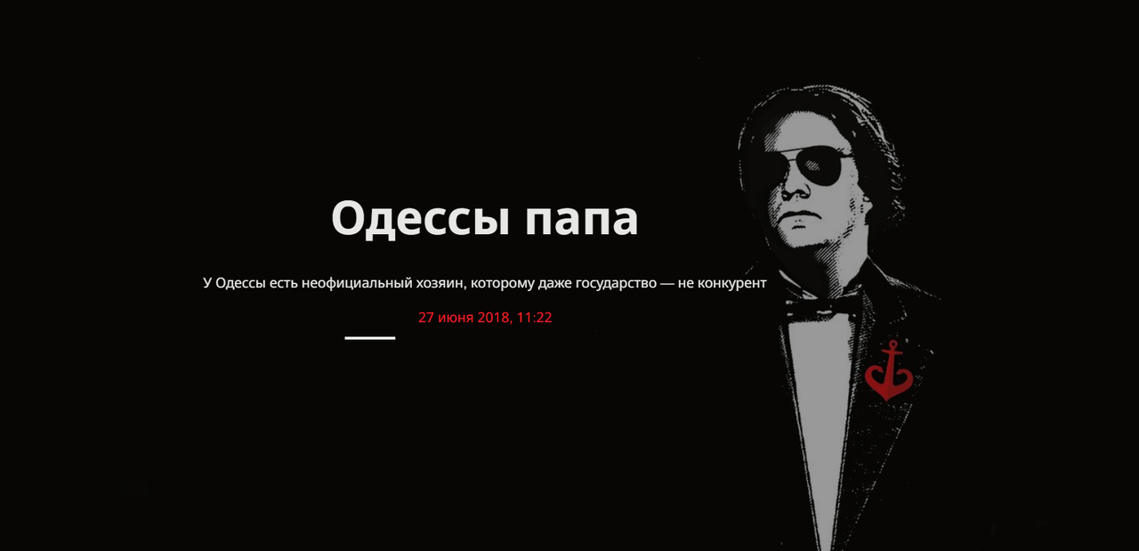 Новый точечный рисунок