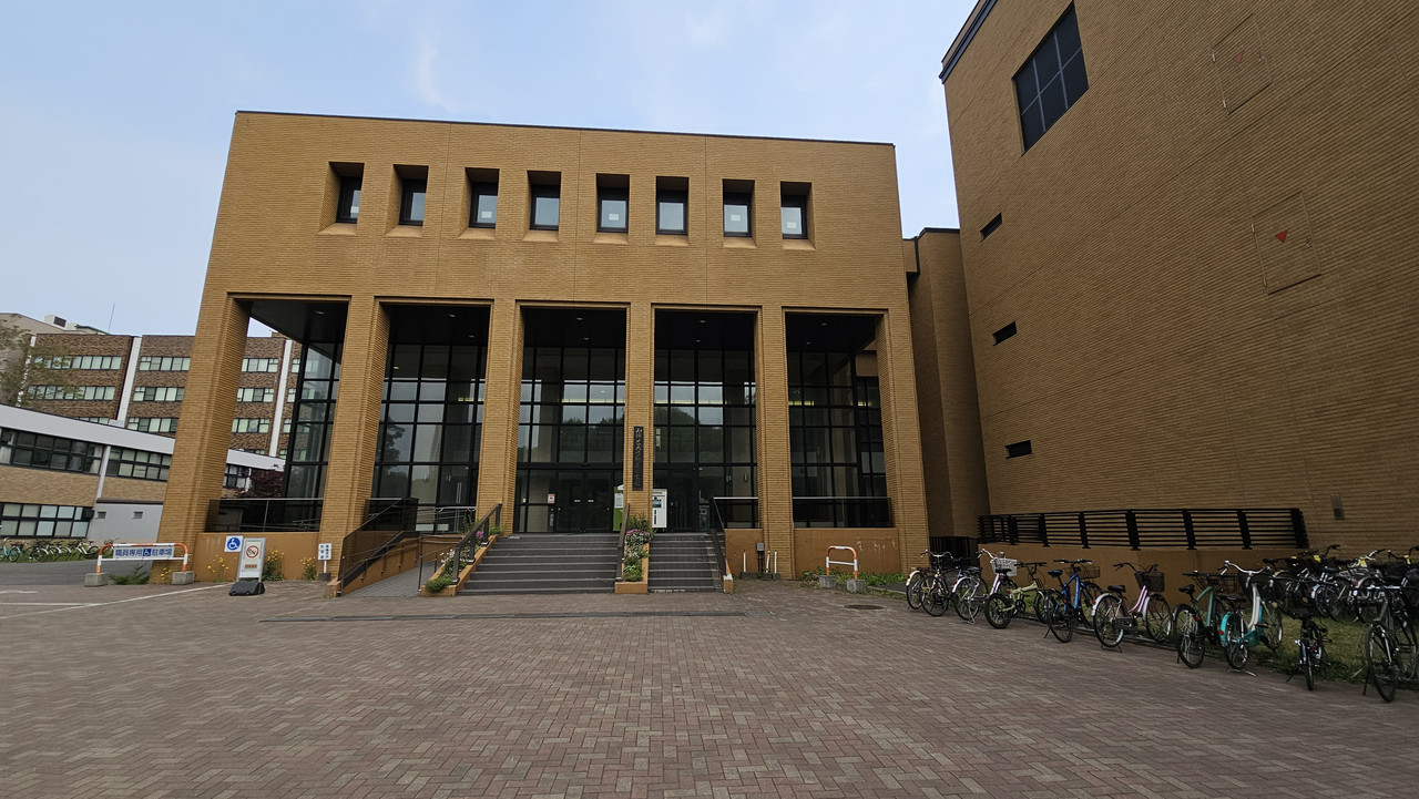 北海道大學圖書館