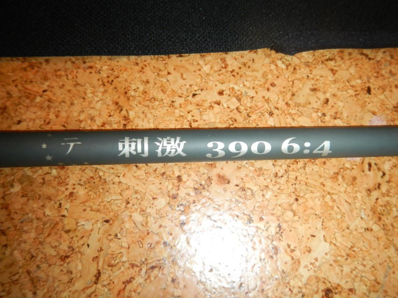 DSCN2148 (800 x 600)