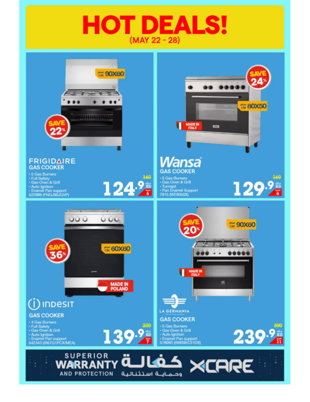 Xcite-Electronics-Kuwait-offers-Kuwait-deals-011