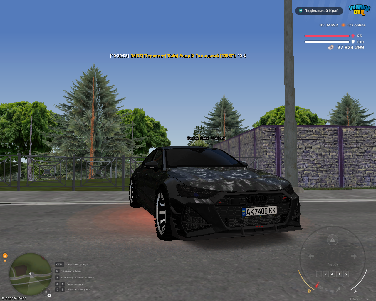 UKRAINE GTA 19 06 2026 10 30 13