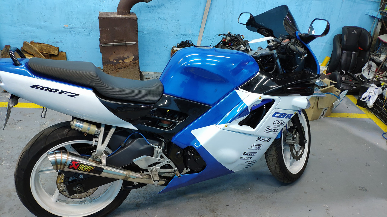 Процесс Сбора (45)