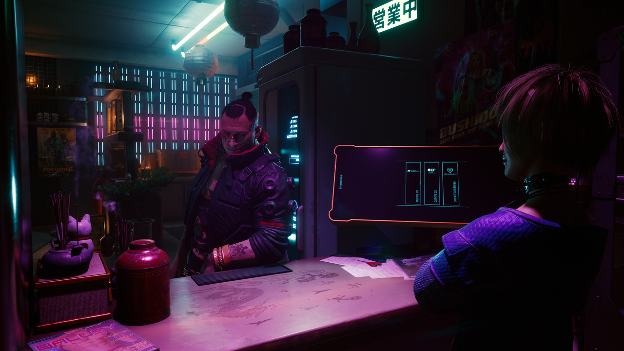 photomode_14122020_235607