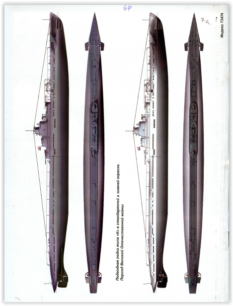 Screen Shot 03-14-18 at 12