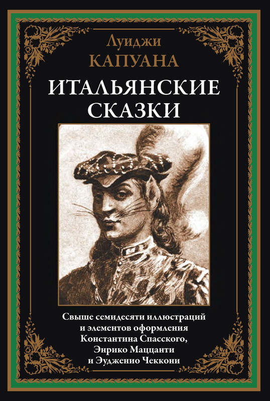 1-p0001