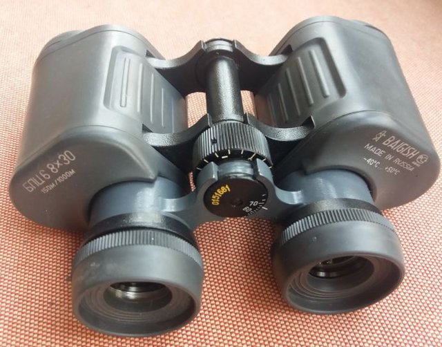 Help me identifying this Komz 8x30 | BirdForum