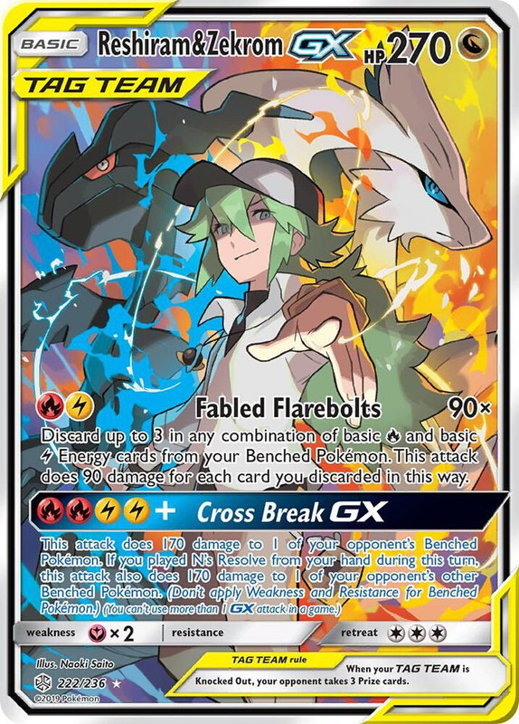 Reshiram & Zekrom GX. Tag-Team, Alt art. SM: Cosmic Eclipse 222/236