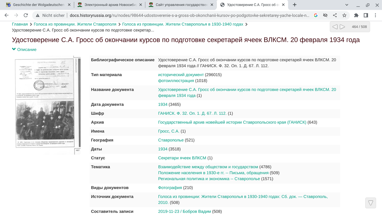 Screenshot 2023-05-16 09.07.23