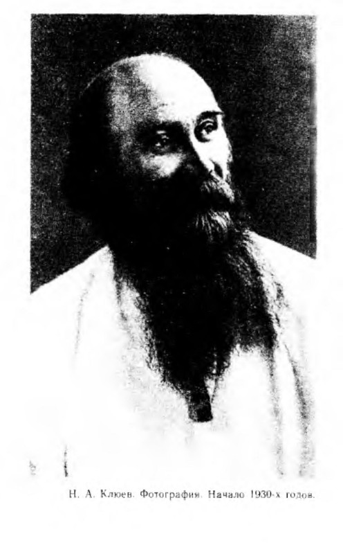 p0017
