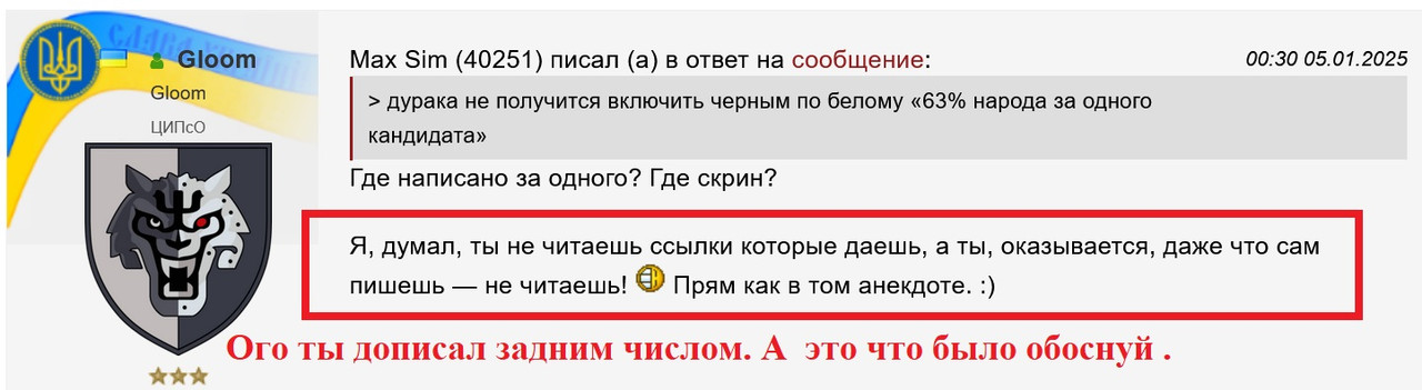 лайки в соц сетях