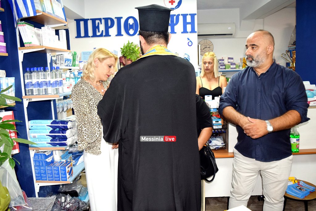 10-xronia-perithalpsh-DSC-0246