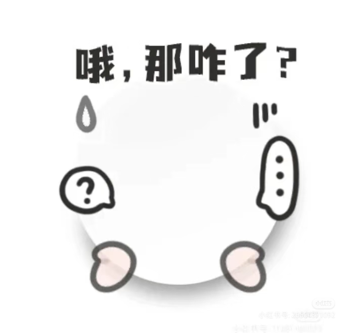 Camera XHS 17745268751761040g2sg31hlvv3it3qig5pj9m2tgud3lmvuupho