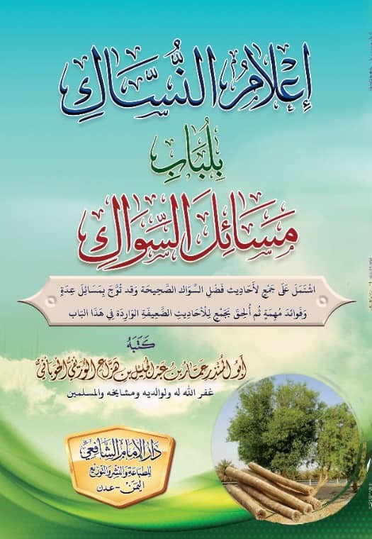 صورة 10