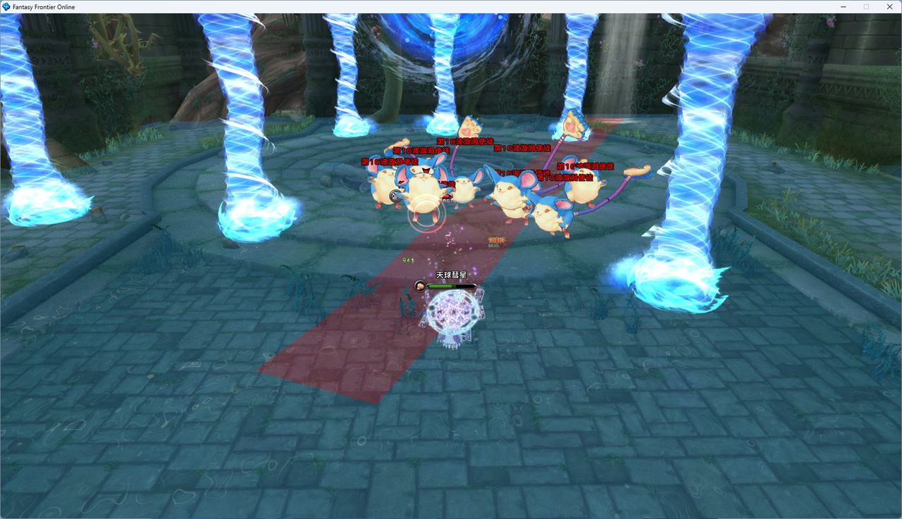 螢幕擷取畫面 2024-07-22 011117