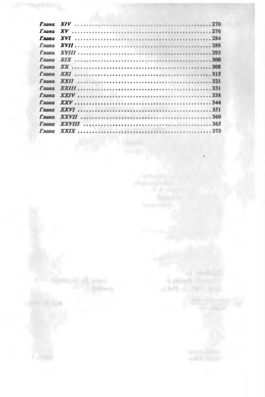 p0023