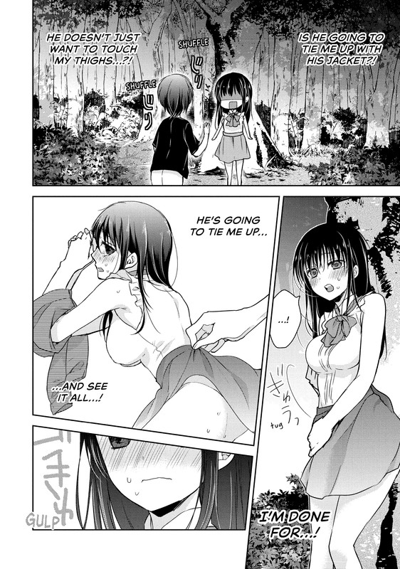 Midara na Ao-chan wa Benkyou ga DekinaiVol3-1