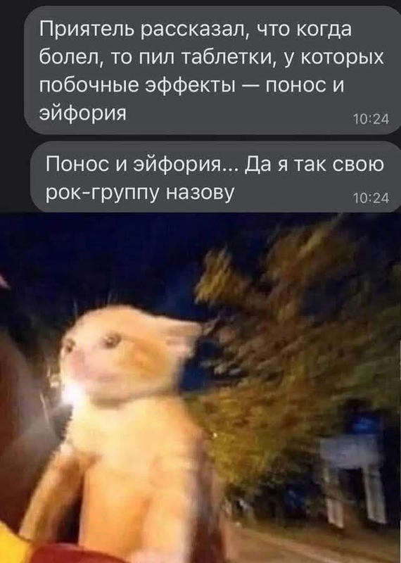 Картинка форума ВАЗ.ЕЕ