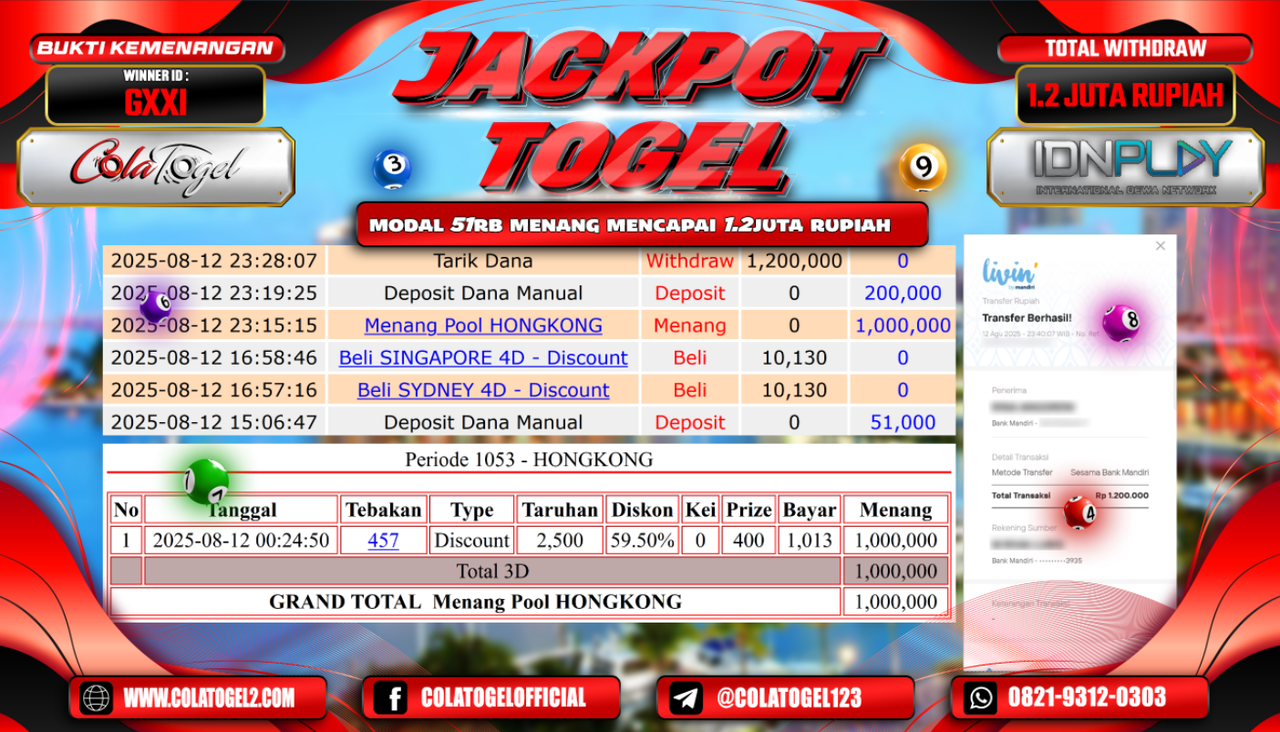 jackpot-hongkong-lotto-07-57-14-2025-08-13
