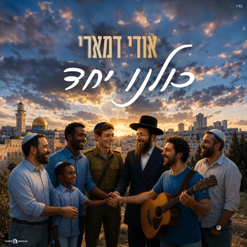 תמונה
