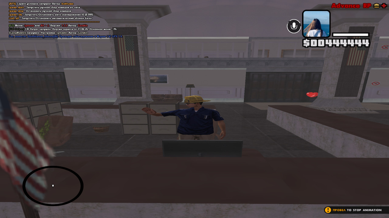 screenshot 2026 10 19 11 49 07 539