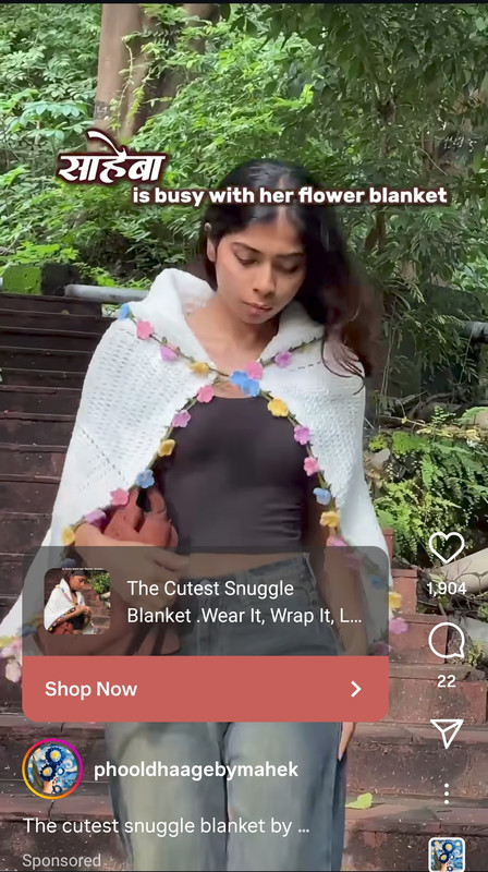 Instagram Reels Ad Example