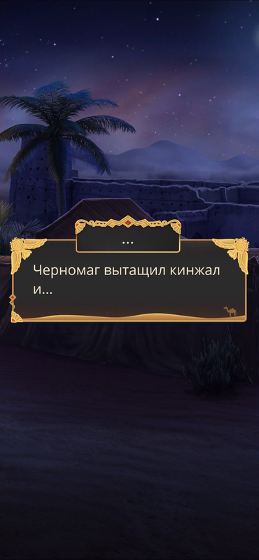 IMG-1864.png