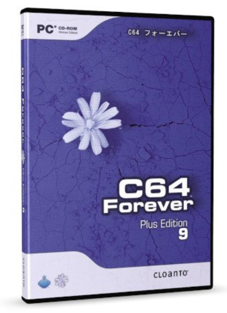 Cloanto C64 Forever 9.2.11.0 Plus Edition