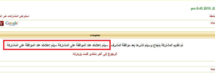 صورة