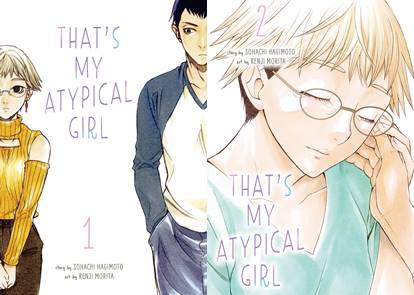 That's My Atypical Girl v01-v02 (2021)