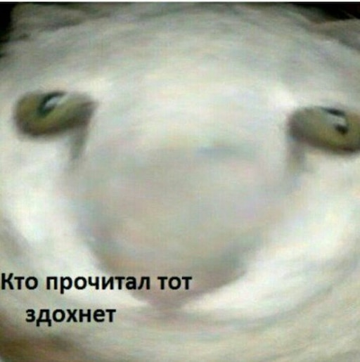 ы