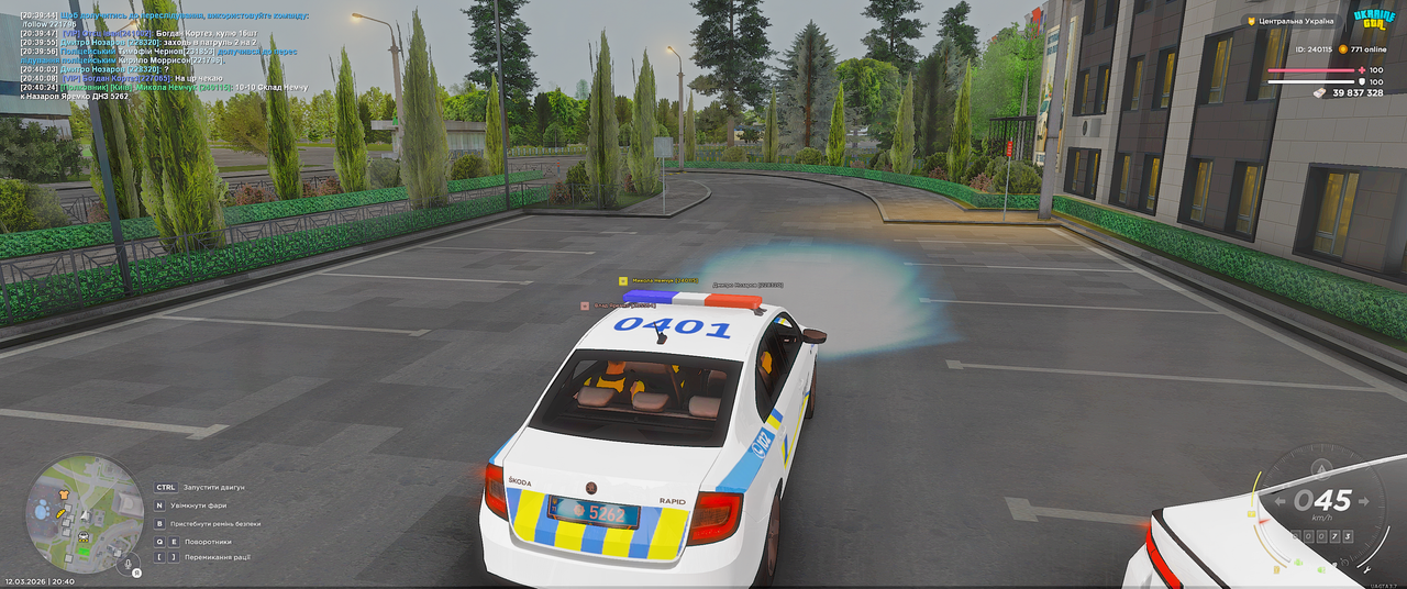 Grand Theft Auto San Andreas Screenshot 2026 03 12 20 40 25 32