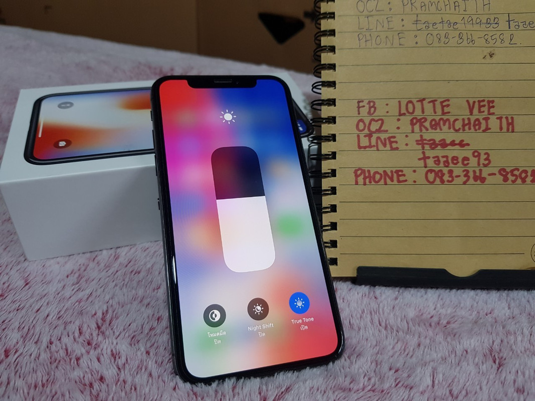 nb ix_๒๒๐๒๑๖_81