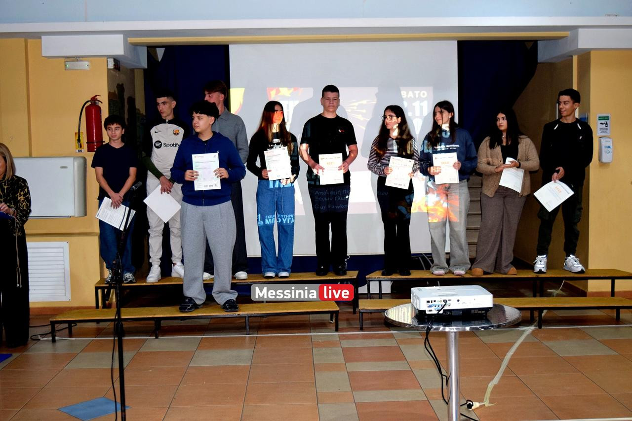 giorti bougas DSC 0263