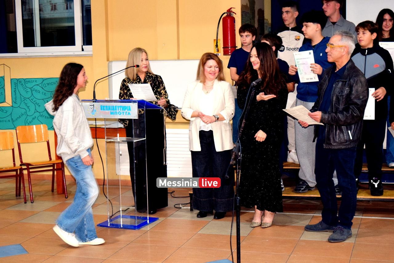 giorti bougas DSC 0267