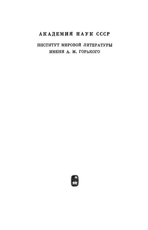 p0002
