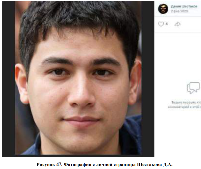 Снимок экрана_2023-07-27_21-05-17