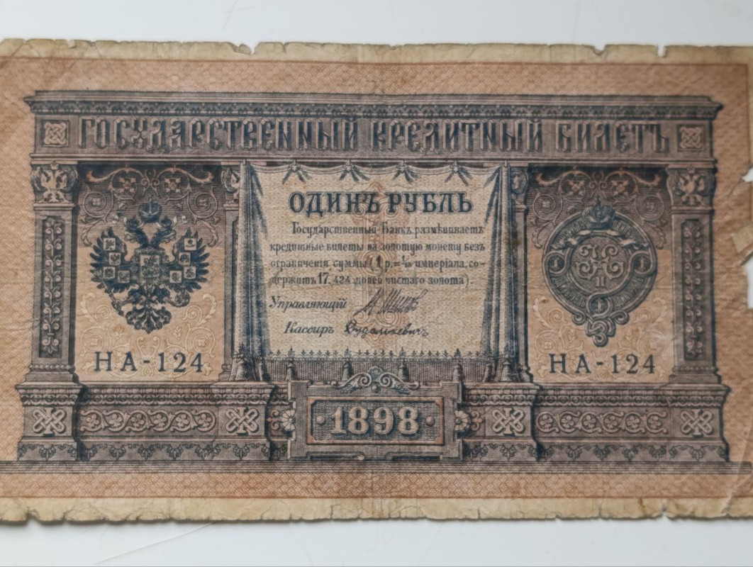 30