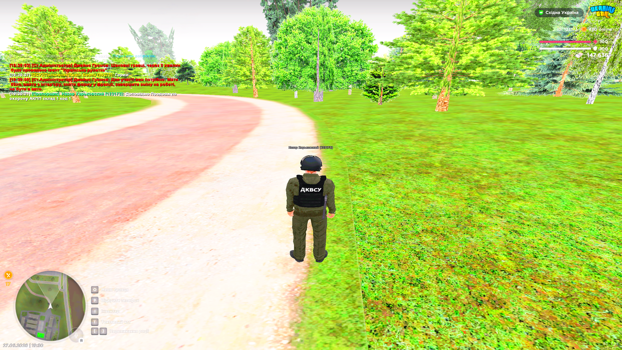 Grand Theft Auto San Andreas Screenshot 2026 05 27 19 30 22 63
