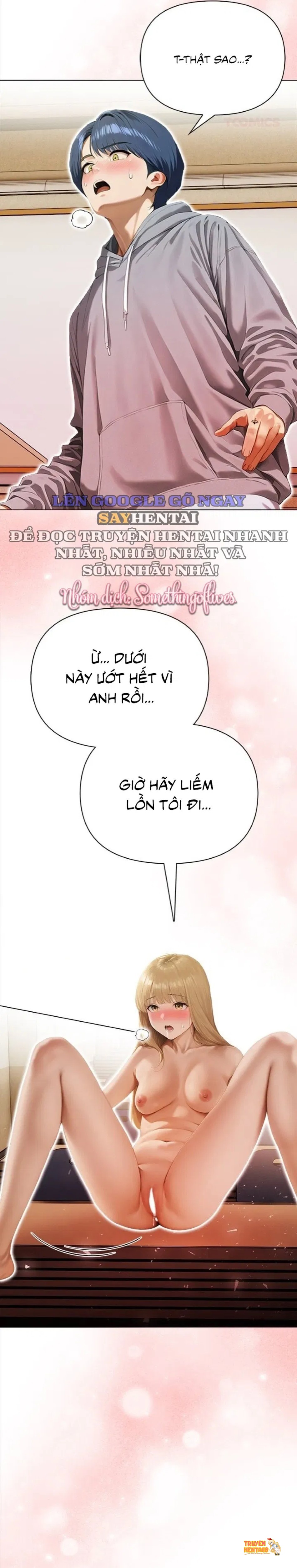 Xem ảnh Tiệm Xăm Nóng Bỏng - Chapter 13 - tmp34cakvaz - Truyenhentaiz.net