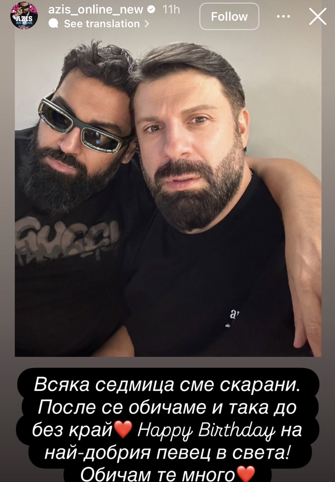 AF116153-2-EEF-4-C35-8-BBA-91669-CE1532-