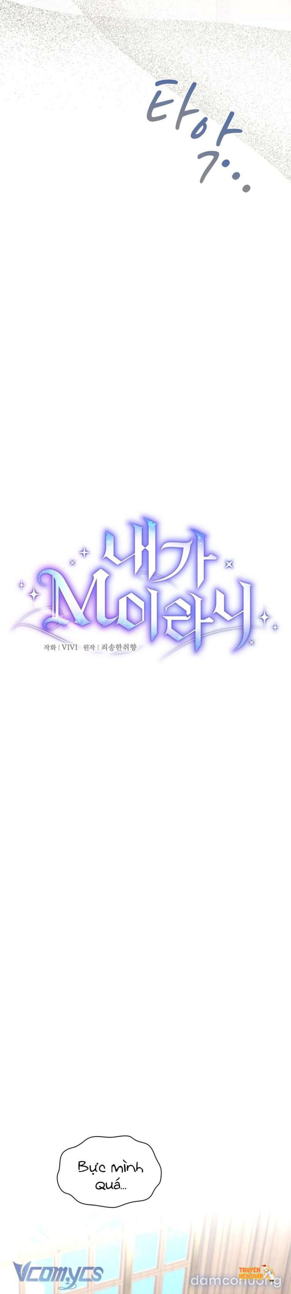 Xem ảnh tmp43x07 cm trong truyện hentai [18+] Tôi Là M - Chapter 14 - hentaitvn.net