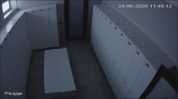 [Image: Voyeur52695111212.jpg]