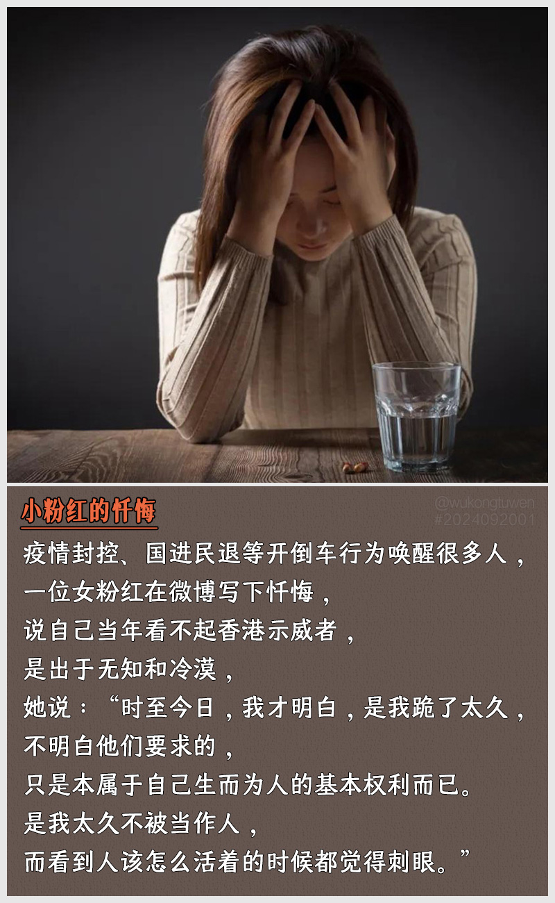 https://i.postimg.cc/wqYb9jMj/2024092001.jpg