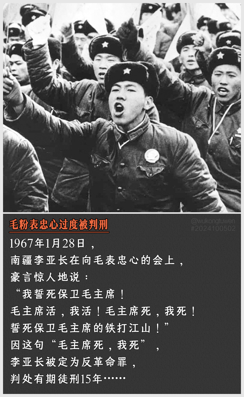 https://i.postimg.cc/wqh4MybG/2024100502.jpg