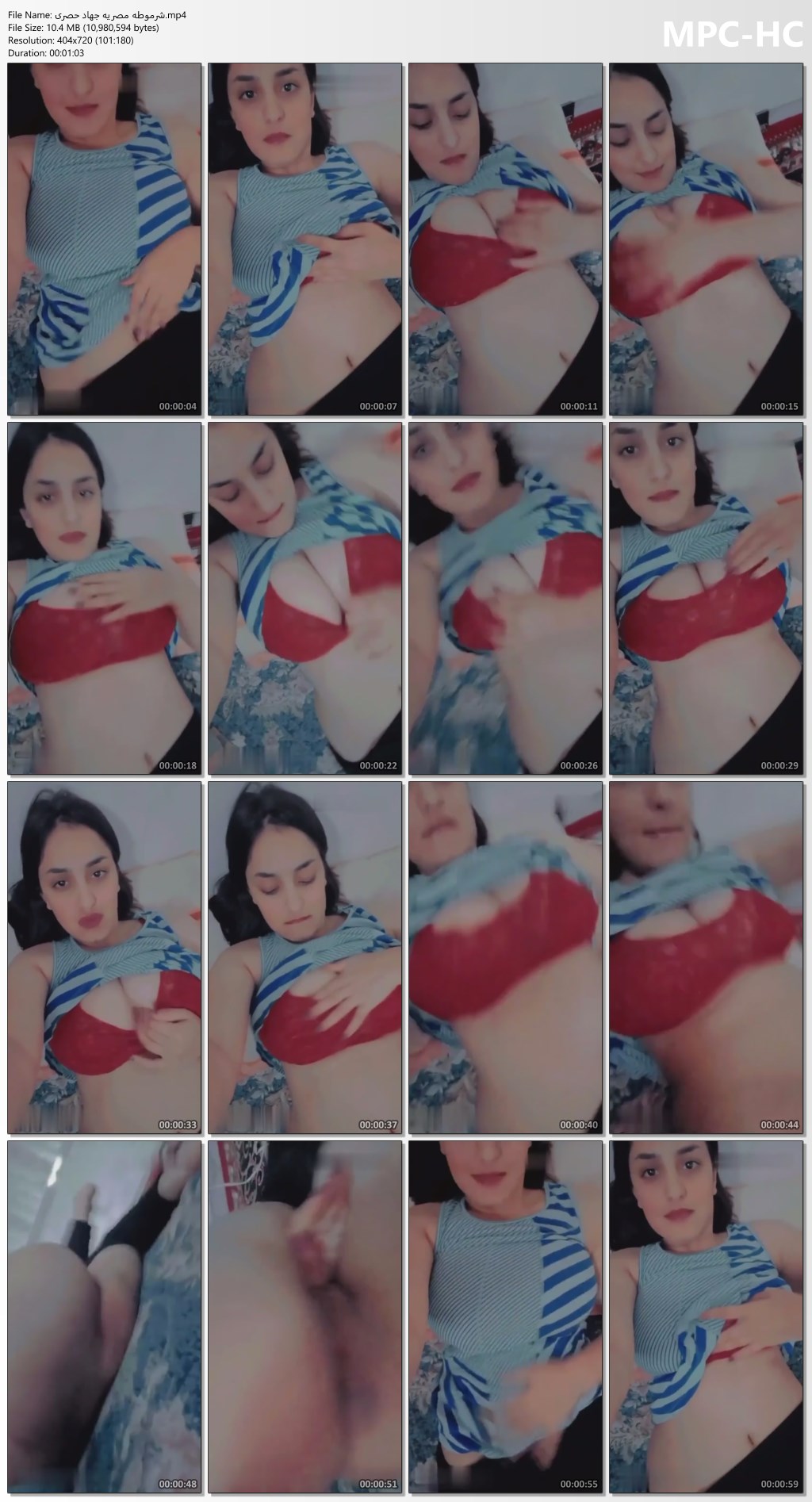 صورة